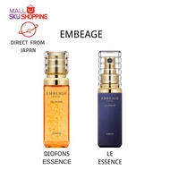 【Direct from Japan】ALBION EXCIA EMBEAGE Diofons 40ml/Le Serum 40ml /  serum / essence / anti aging / moisturizer / skincare / beauty skujapan