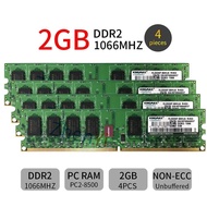 สำหรับ8GB (4X2GB) OC DDR2 PC2-8500U 1066MHz 240Pin PC DIMM Desktop Memory สำหรับ Kingmax Lr