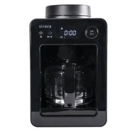 Siroca自動研磨咖啡機 SC-A351