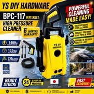 BOSSMAN BPC-117 High Pressure Cleaner Water Jet Sprayer