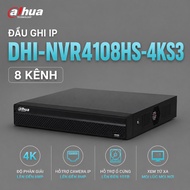 Dahua IP Camera Recorder DHI-NVR4108HS-4KS3 8 Channel Supports Stable H.265+ Remote View