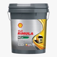 DIESEL ENGINE OIL - SHELL RIMULA R6 LM【20L】(READY STOCK)