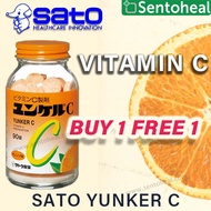 Sato Yunker C Chewable Vitamin C Tablets 90tablets *BUY 1 FREE 1*