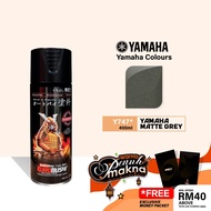 Samurai Y747 Yamaha Matte Grey Yamaha Colour - Aerosol Coating Spray Paint for Automotive Car Motorc