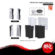 【10.25 SALE】SAIKODA PlayStation 5 PS5 Slim Faceplate Console Cover for Disc & Digital Edition with V