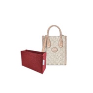 香港製造韓國絨布-手製內袋 Bag Organiser Gucci Mini Tote Bag