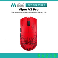RAZER VIPER V3 PRO WIRELESS GAMING MOUSE 6 PROGRAMMABLE BUTTONS / 35K DPI /UP TO 95HR BATTERY LIFE /
