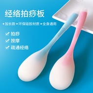 Pasha Board Meridian Pasha Palm Health Care Pasha Health Beat Massager Meridian Pasha Board Pasha Ai