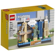 [Xiangle] Brand New LEGO LEGO 40519 CREATOR New York Postcard New York