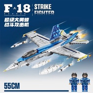 Mindy Building Blocks Toy F-18 Mindy Blocks Toy F-18 Super Hornet Mindy Building Blocks Toy F-18 Sup