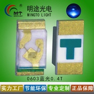 Supply 0603 Highlight Blue Light 0.4 Thick Flat Feet LED Luminous Diode 0603 Blue led Lamp Beads Blu