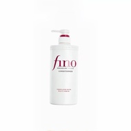 資生堂 FINO 美容複合精華護髮素 550ml （6074）