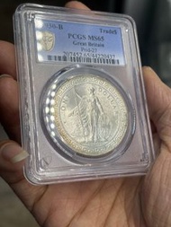 1930 年站洋B版p盒65分Great Britain One Dollar PCGS MS65