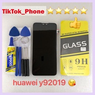 ชุดหน้าจอ Huawei Y9 2019 แท้ แถมฟิล์มพร้อมชุดไขควง