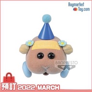 [預售] BANPRESTO  FLUFFY PUFFY 天竺鼠車車 巧克力 | [Pre-order] BANPRESTO PUI PUI MOLCAR FLUFFY PUFFY～CHOCO #HBP-18423