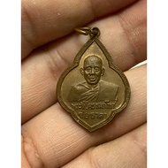 LP Lindam （Wat Naka) Wat Setiawan 2500