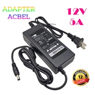 Acbel 12V-5A Adapter specialized for video recorders and cameras