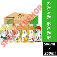READY STOCK 农夫山泉｜茶兀果茶系列｜Nongfu Spring Cha Pai Cha Pie｜茶π 茶派 Fruit Tea (整箱500mlx15罐) / (整箱250mlx12罐)