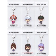 Gintama Three Years Z Class Silver Eight Teacher Acrylic Keychain Kagura Shimura Miao Ape Flying Pen