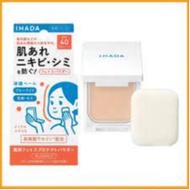 Shiseido Ihada Medicinal Face Protecting Powder / SPF40 / PA++++, Ship From Japan