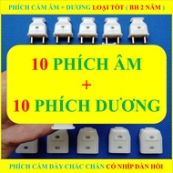 10 Phích cắm ÂM + 10 Phích cắm DƯƠNG cao cấp LOẠI TỐT Phích Có Nhíp chống giãn đàn hồi tăng cường lự