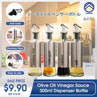 ODOROKU Olive Oil Vinegar Sauce Dispenser Bottle 300ml Dispenser Attached Cap for Easy Cover 1 Piece