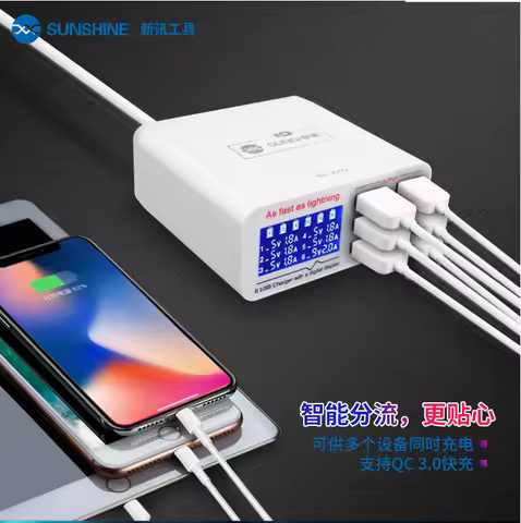 SUNSHINE SS-304Q 6-Port USB Charging For Mobile Phone Tablet Pad Fast Charging Support QC 3.0 Strong
