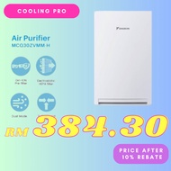 Daikin Streamer Air Purifier Streamer Air Purifier