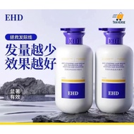 EHD Anti-Hair Loss Shampoo EHD Anti-Hair Loss Oil Control Fluffy and smooth shampoo
