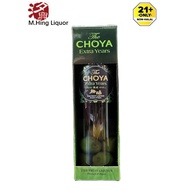 The Choya Extra Years Japanese UME Fruit Liqueur熟成梅酒 700ml