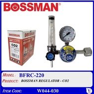 BFRA-220 BOSSMAN REGULATOR - CO2 - W044-030