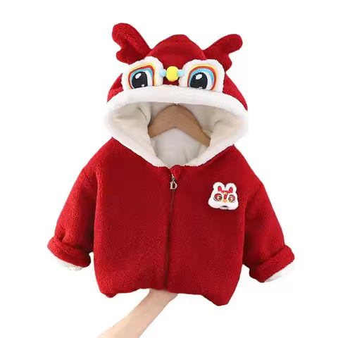 Chinese Style Lion Toddler Boys Jacket China Red Baby Girls New Year Coat Winter Children's Clothes