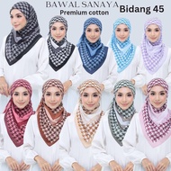 BORONG - BAWAL COTTON EXCLUSIVE & PREMIUM CORAK PRINTED 2.0 (OCTOBER COLLECTION)
