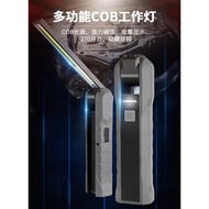READY STOCK🔥Multifuctional Torchlight Work Flashlight多功能手电筒维修员手电筒