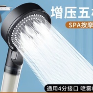 AT-🛫New Shower Head Five-Speed Supercharged Filter Nozzle Bath Home Shower Set Handheld Shower Head