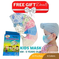 NAM ANH KID 3 Ply 5D [6 Months - 5 Years Old] KF94 Mask Face mask Kids Gray/ Blue/ White/ Yellow Korean style land masks