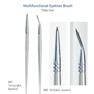 guoxiaoniu郭小妞/Folding Angle Eyeliner Brush Straight Handle Eyeliner Brush Fiber Wool