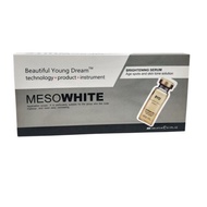 Glow glow Glowing Micro-Conditioning Essence Glowing MTS Water Glowing Import Semi-Permanent Foundat