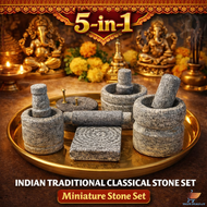 5-in-1 Indian Traditional Miniature Stone Set (Ammi Atthukal Iddikal Tirughani Uruli) – Classical Pr
