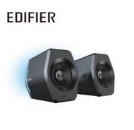 【時雨小舖】EDIFIER G2000 2.0電競遊戲喇叭(黑色)(附發票)