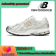 《กิจกรรมในเวลาจำกัด》NEW BALANCE NB 1906Rรองเท้าผ้าใบแฟชั่นกันลื่นระบายอากาศสำหรับผู้ชายและผู้หญิงรับ