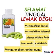 Nutrilite Lecithin-E AMWAY