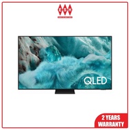 Samsung QA65Q7F5AKXXM 65 Inch QLED Q7F5 4K AI Smart TV (2025) | ESH