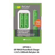 GP PB410 PowerBank Charger + 2+2's 1300mAh ReCyko+ AA (3months warranty)