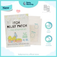Babymommy MyLO Itch Relief Patch Relieves Itch Relieves Bug Bites Deet Free