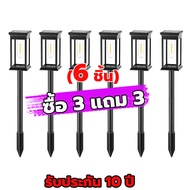 2025 อัพเกรดใหม่ โคมไฟสวน ไฟสวน โคมไฟสนาม ไฟปักสนาม โซล่าเซลล์ led สไตล์ญี่ปุ่น ตกแต่งสวน รั้ว หน้าบ