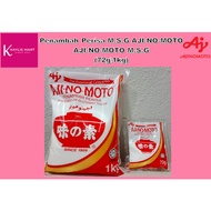 Penambah Perisa M.S.G AJI-NO-MOTO M.S.G Flavouring AJI-NO-MOTO (72g1kg)