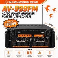 AV-999FM AC/DC Power Amplifier USB SD Bluetooth FM Karaoke Amplifier 1300W with Remote