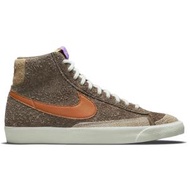 Nike Blazer Mid '77 Premium Dark Chocolate