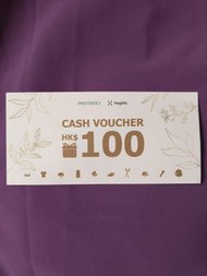 (包本港平郵)PROTREK Haglofs 現金券面值$100                Expiry Date : 2025年12月31日